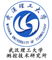 武汉理工大学